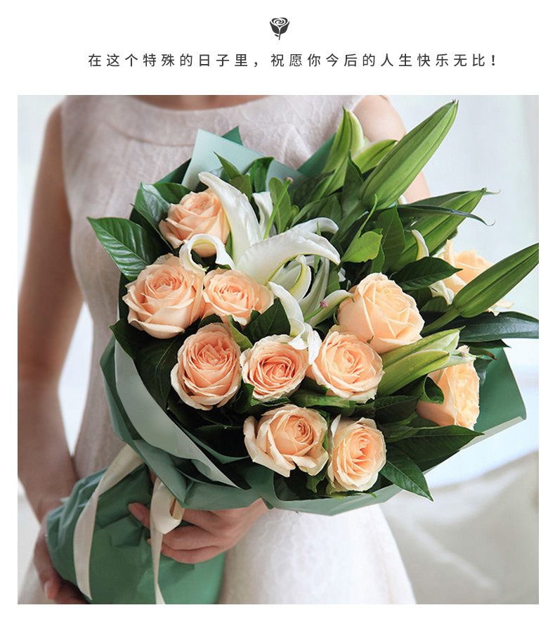 拜访领导---适合送什么鲜花花束