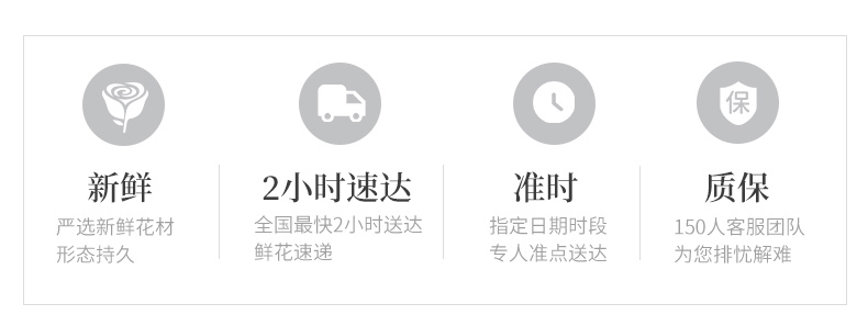 嫁给我吧_01.jpg