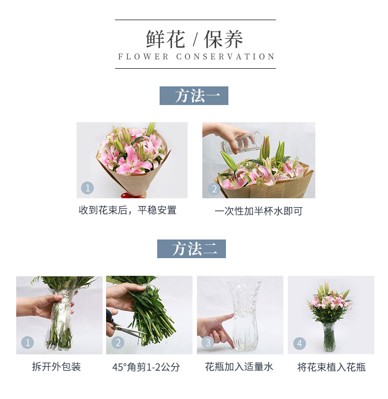 07鸿途非凡_10.jpg