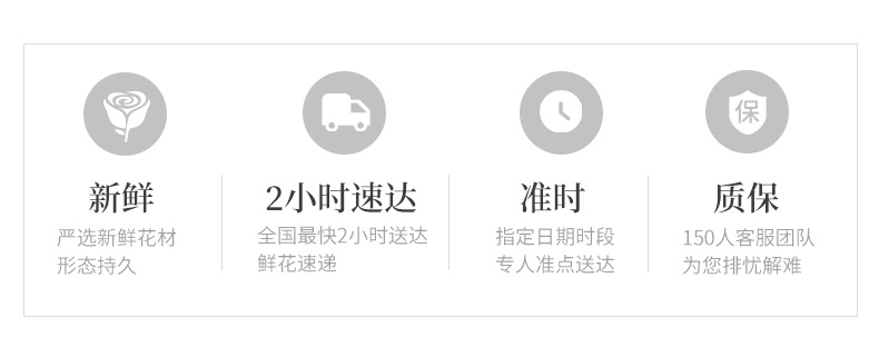 生意兴隆_01.jpg