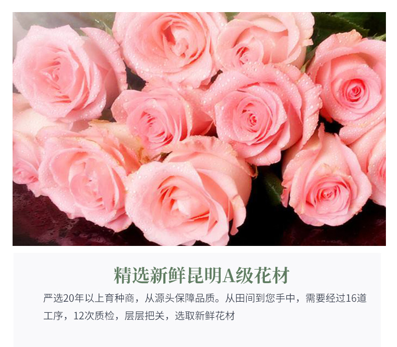 生意兴隆_06.jpg
