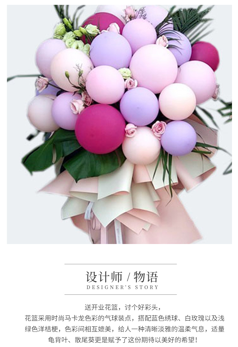 生意兴隆_03.jpg