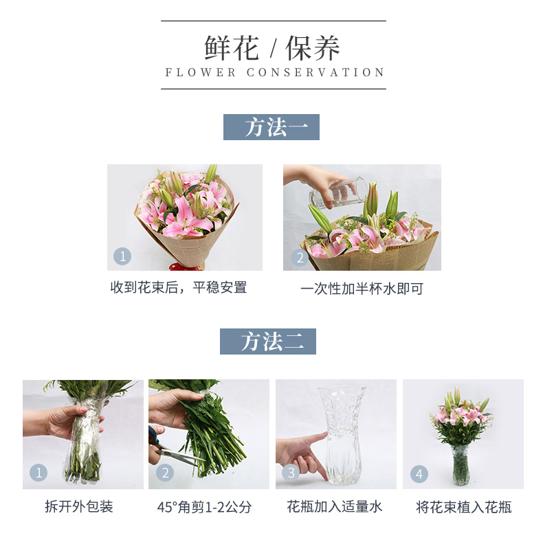 嫁给我吧_10.jpg