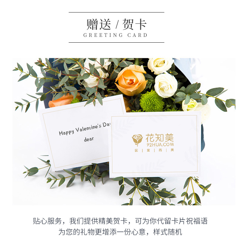 生意兴隆_08.jpg