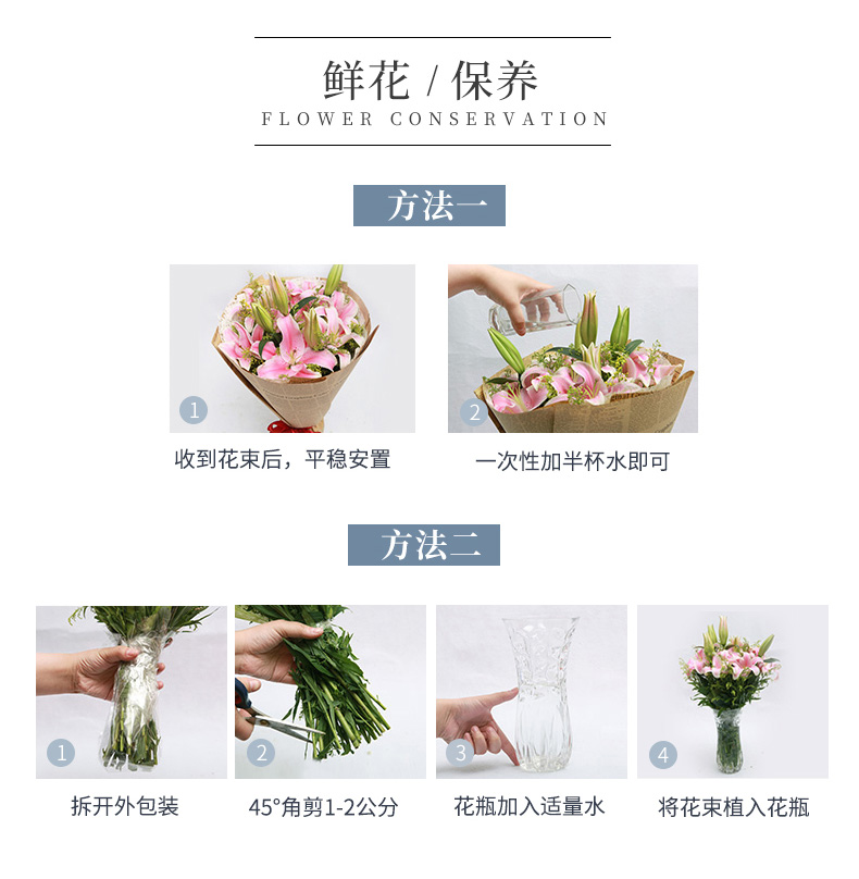 031母爱_08.jpg