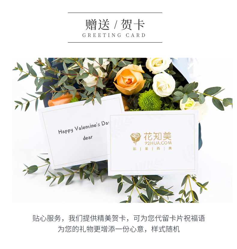 031母爱_07.jpg