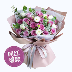 紫霞仙子-紫色玫瑰花束