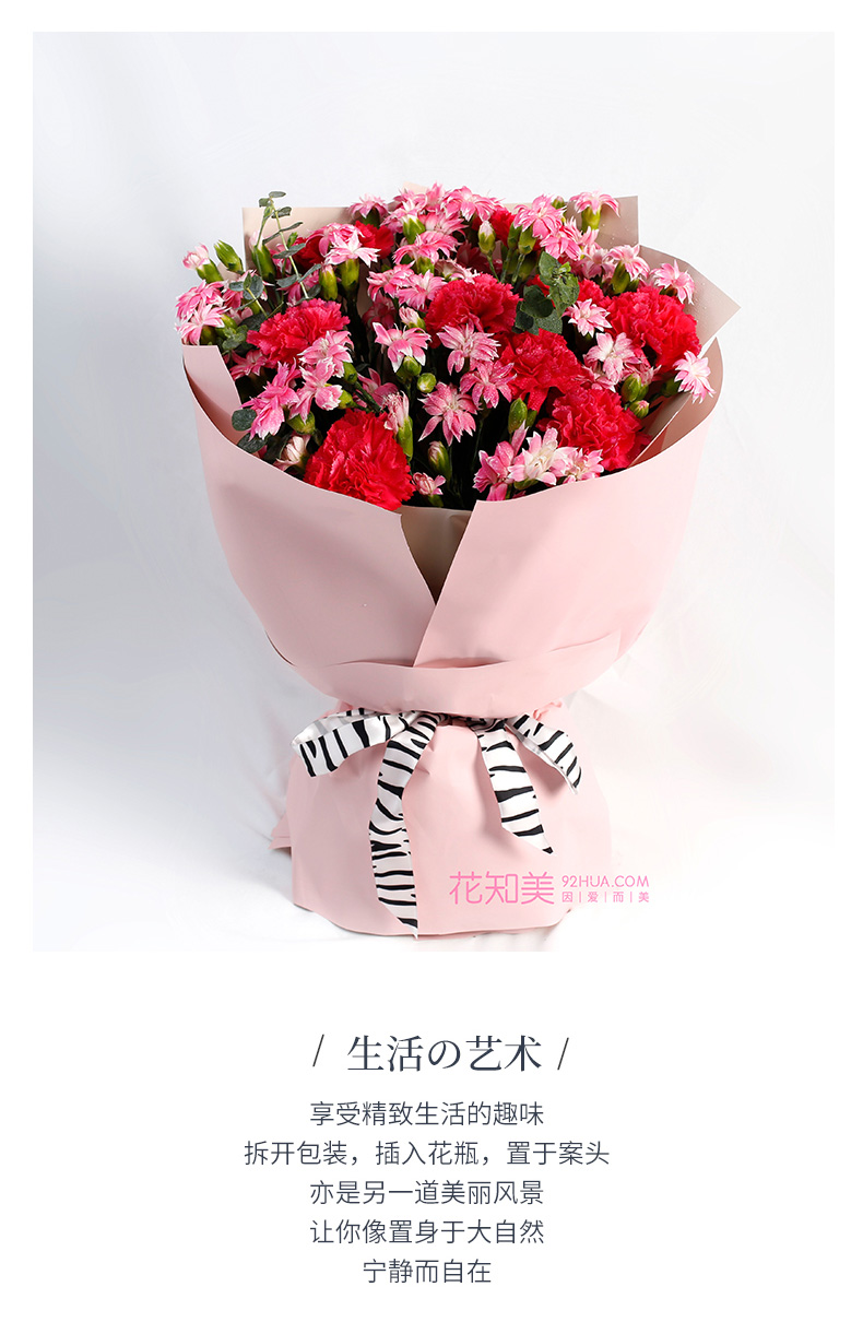 031母爱_05.jpg