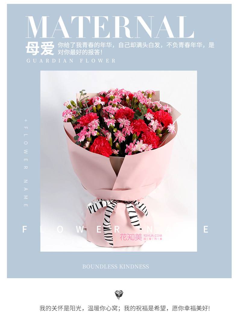 031母爱_02.jpg