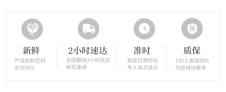 03前程似锦_01.jpg