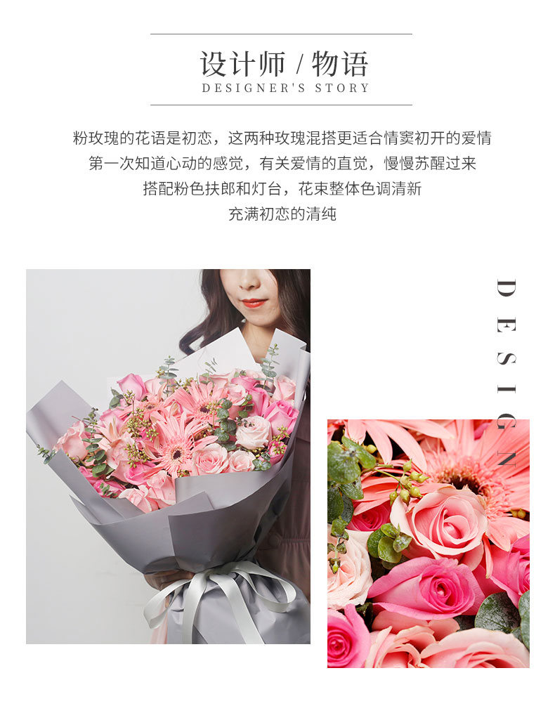 好幸运_03.jpg