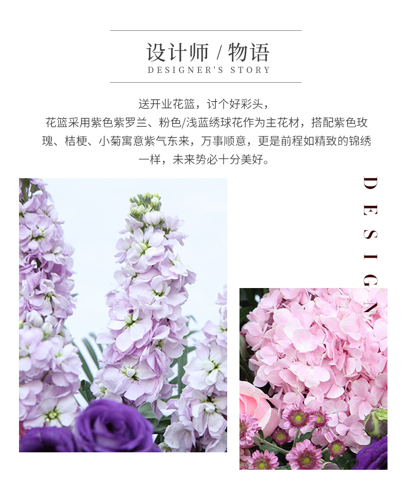 02大展宏图_04.jpg
