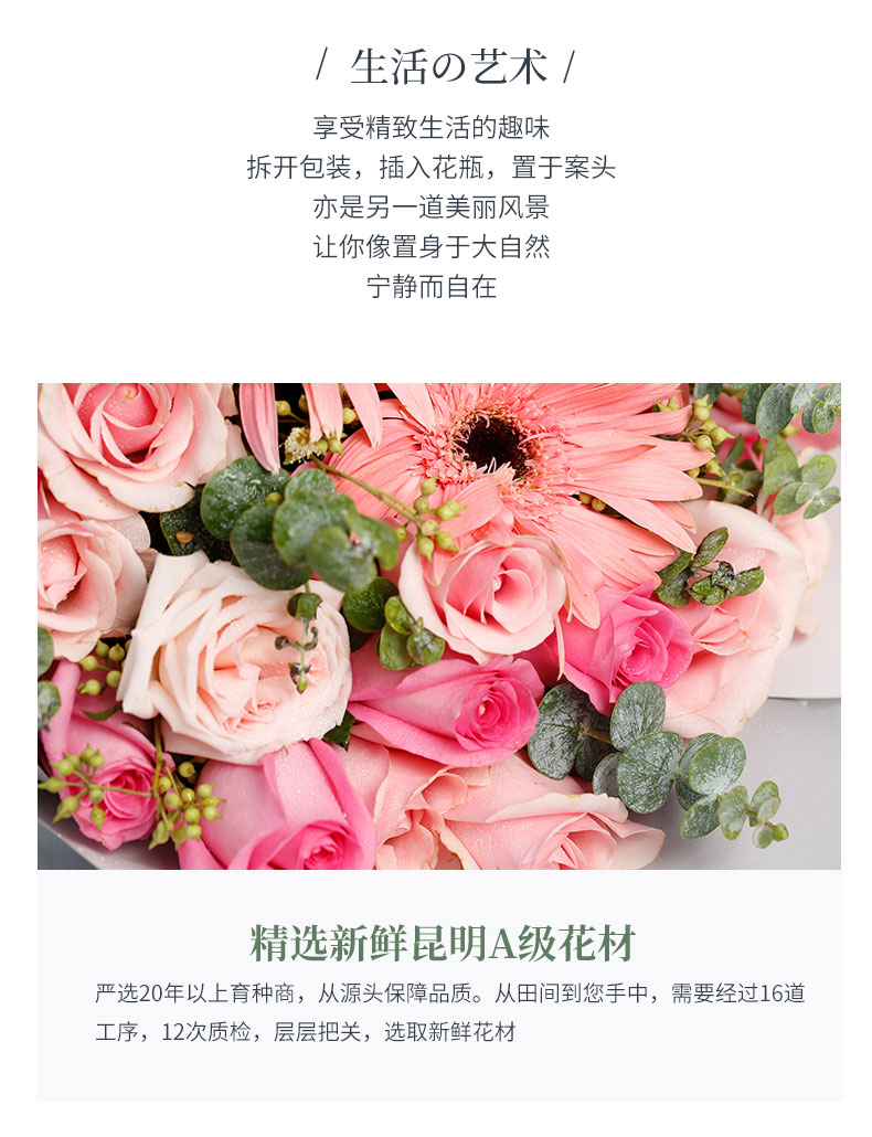 好幸运_06.jpg