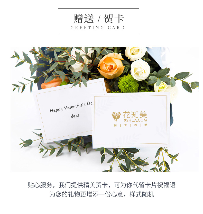 02大展宏图_09.jpg