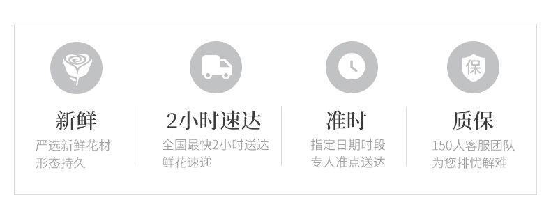 033温情祝福_01.jpg