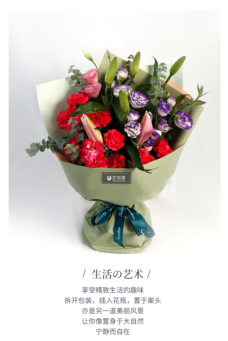 033温情祝福_05.jpg