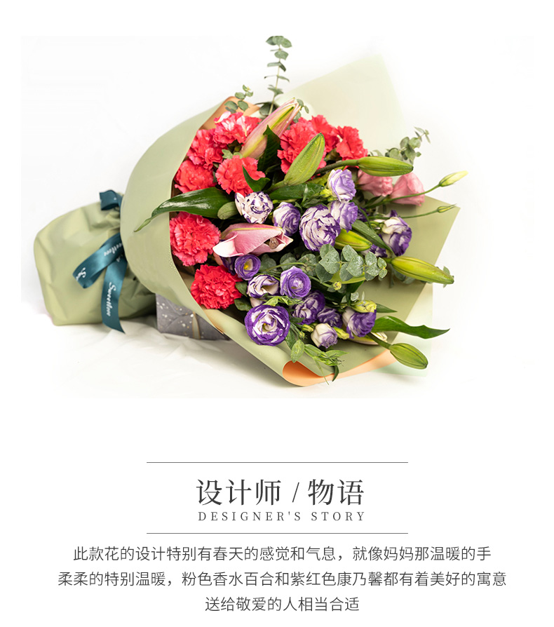 033温情祝福_03.jpg