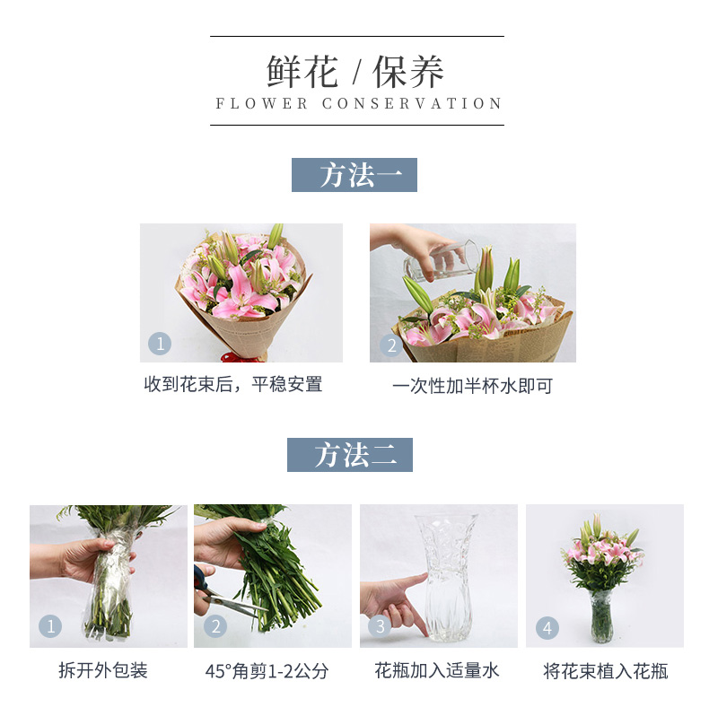04财通四海_09.jpg