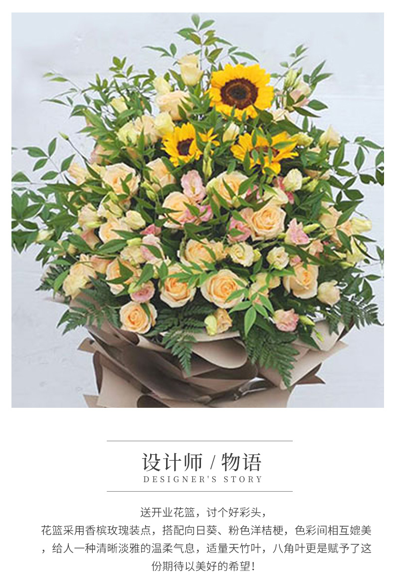 04财通四海_03.jpg